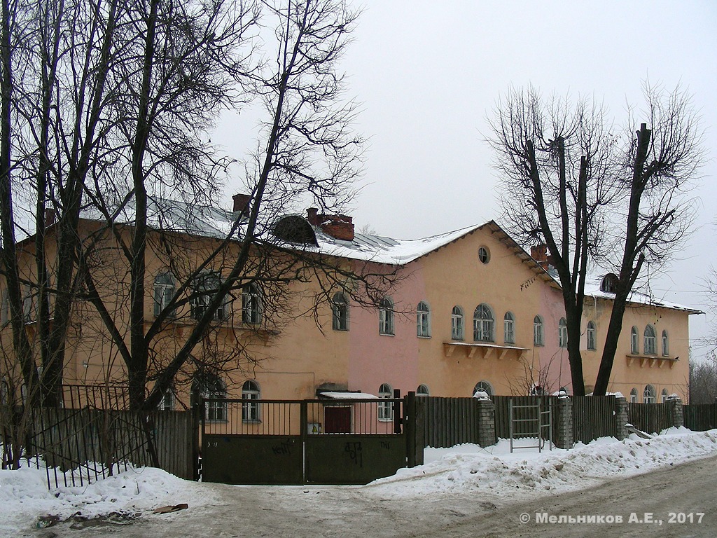 Иваново, Улица Наговицыной-Икрянистовой, 1