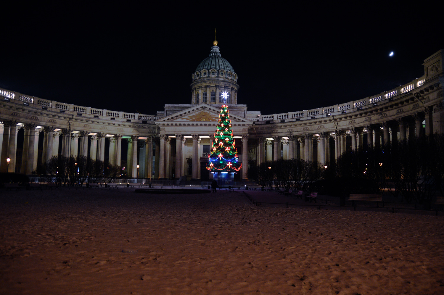 Petersburg, Казанская площадь, 2