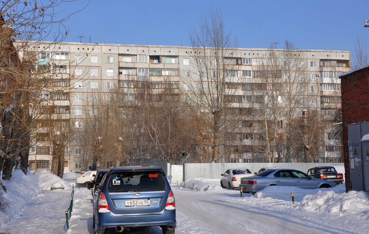 Омск, 2-я Любинская улица, 11А