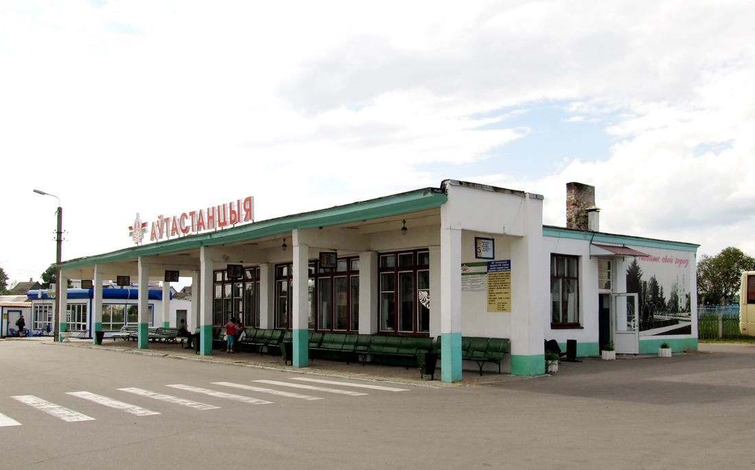 Глубокое, Красноармейская улица, 36А