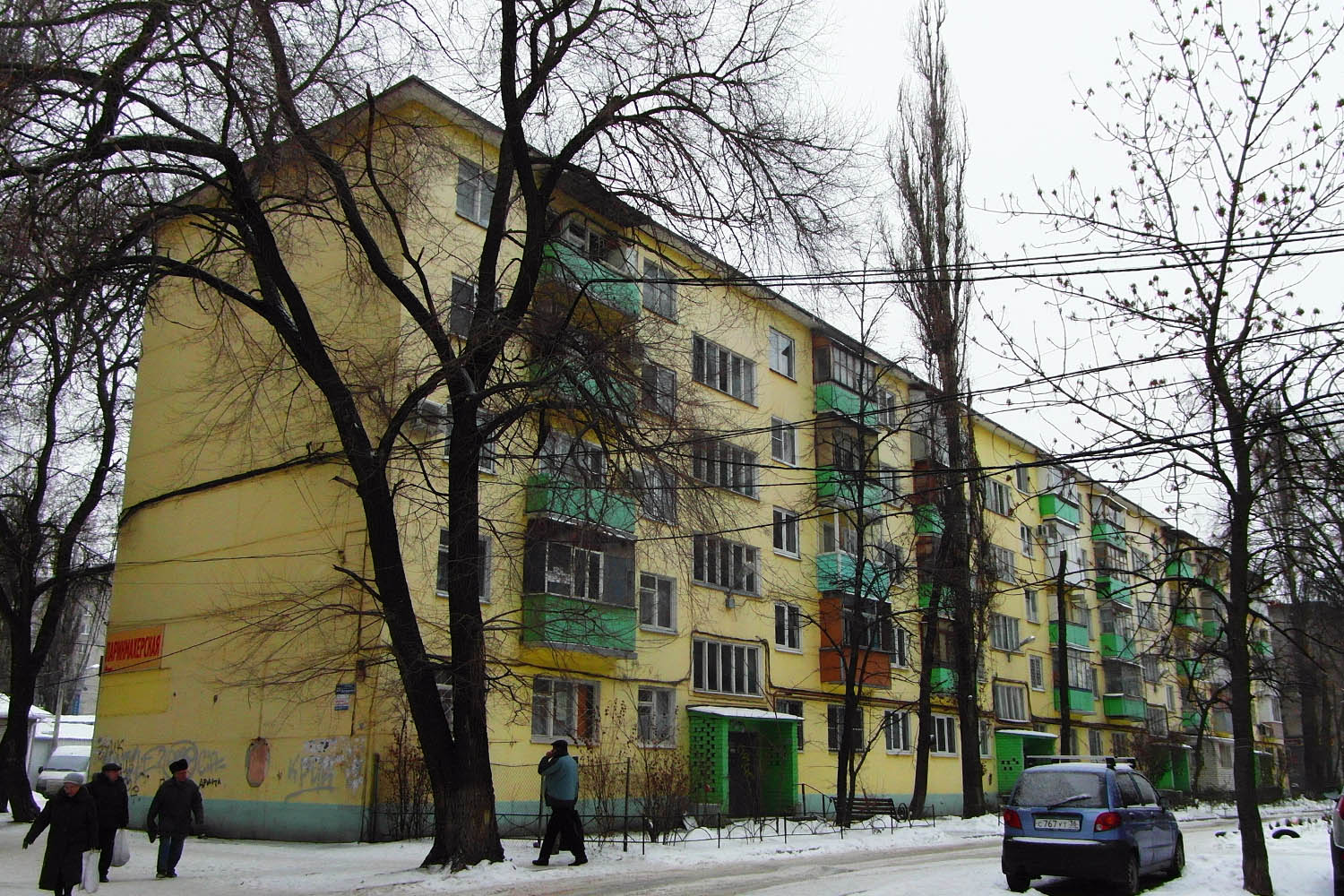 Воронеж, Улица Остужева, 22