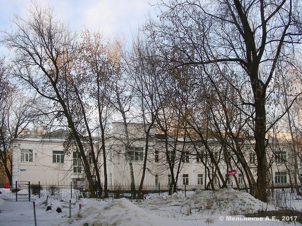Нижний Новгород, Перекопская улица, 5А