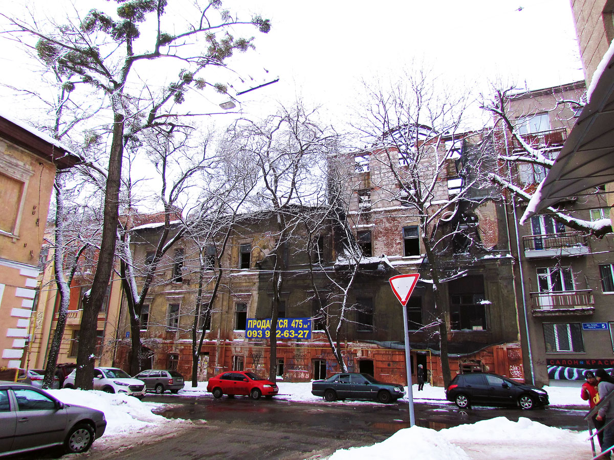 Харкiв, Улица Гоголя, 3