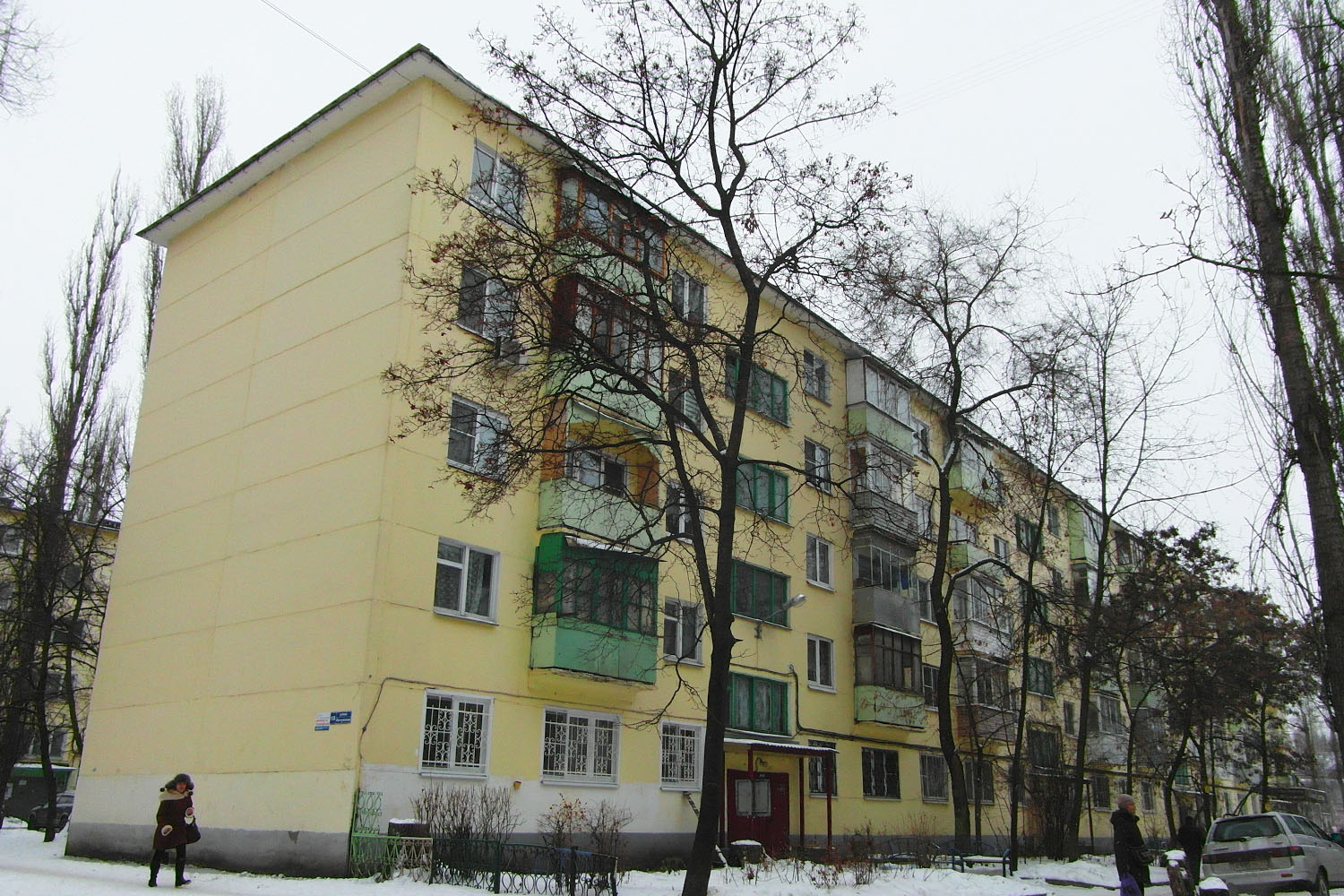 Воронеж, Улица Остужева, 18