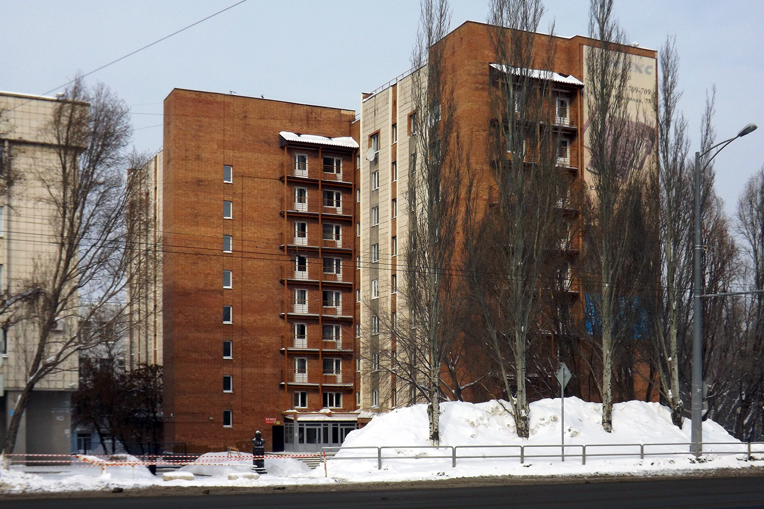 Самара, Московское шоссе, 34Б