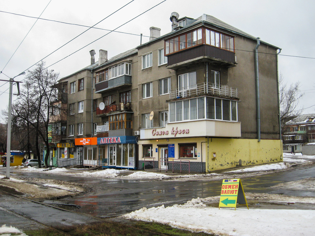 Харьков, Полтавский шлях, 190 (пп. 13–24) Харьков, Полтавский шлях, 190 (пп. 13–24)