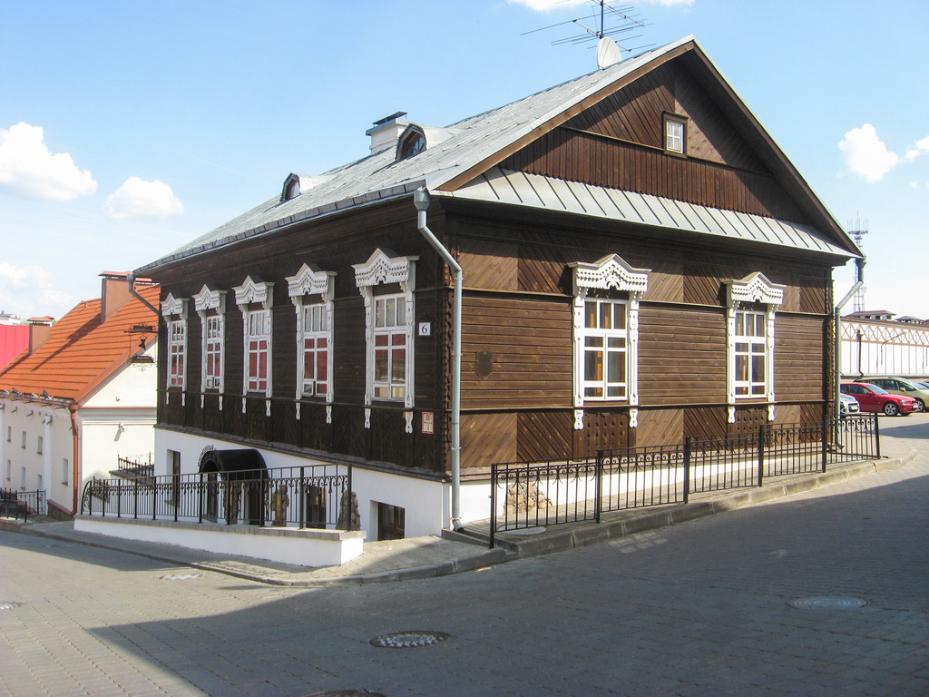 Минск, Улица Герцена, 6