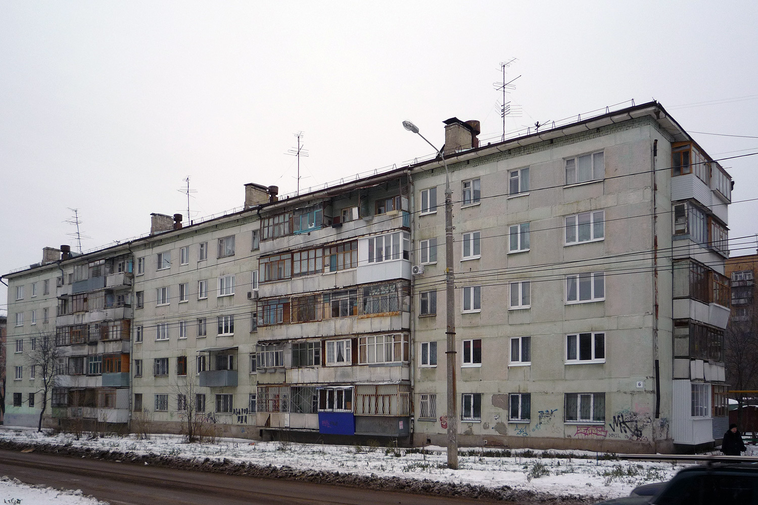 Самара, Улица Мяги, 6