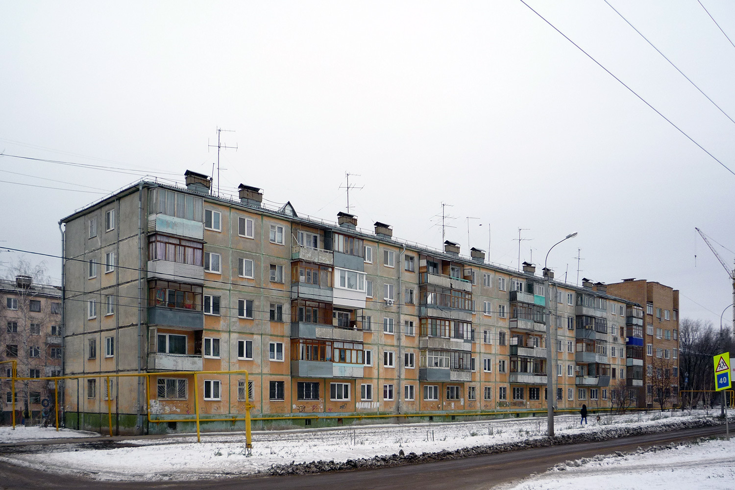 Самара, Улица Мориса Тореза, 31