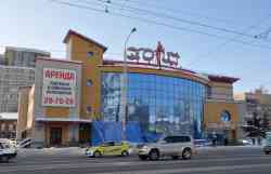 367 КБ