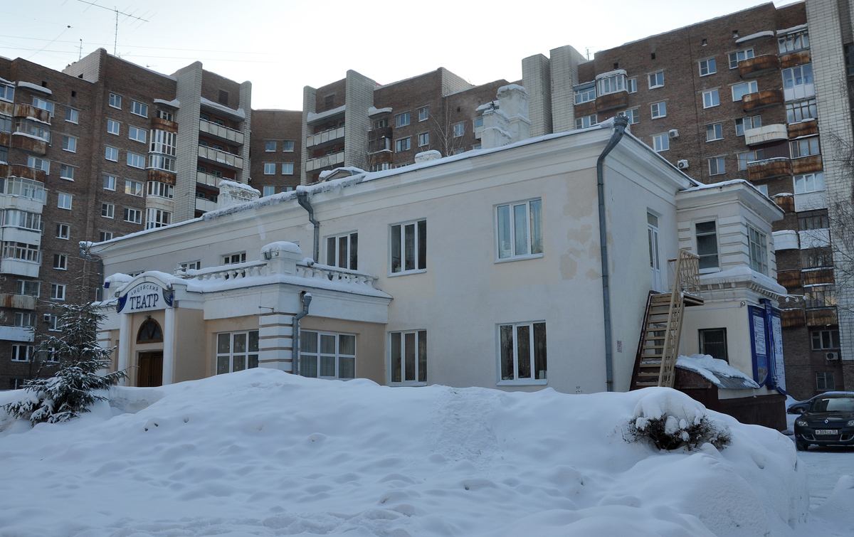Омск, Улица Красный Путь, 18Б