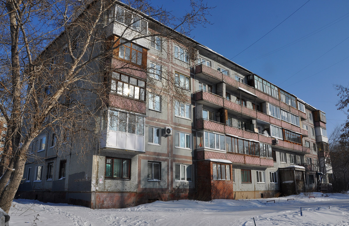 Омск, Улица Красный Путь, 20 корп. 1