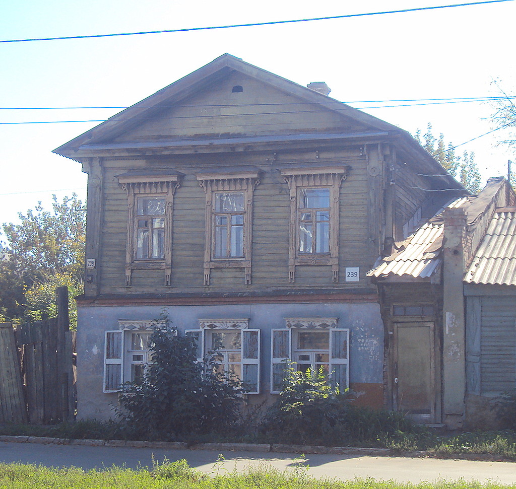 Самара, Ленинская улица, 239