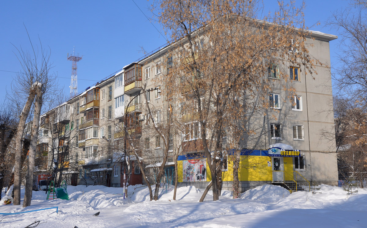 Omsk, Улица Красный Путь, 26а