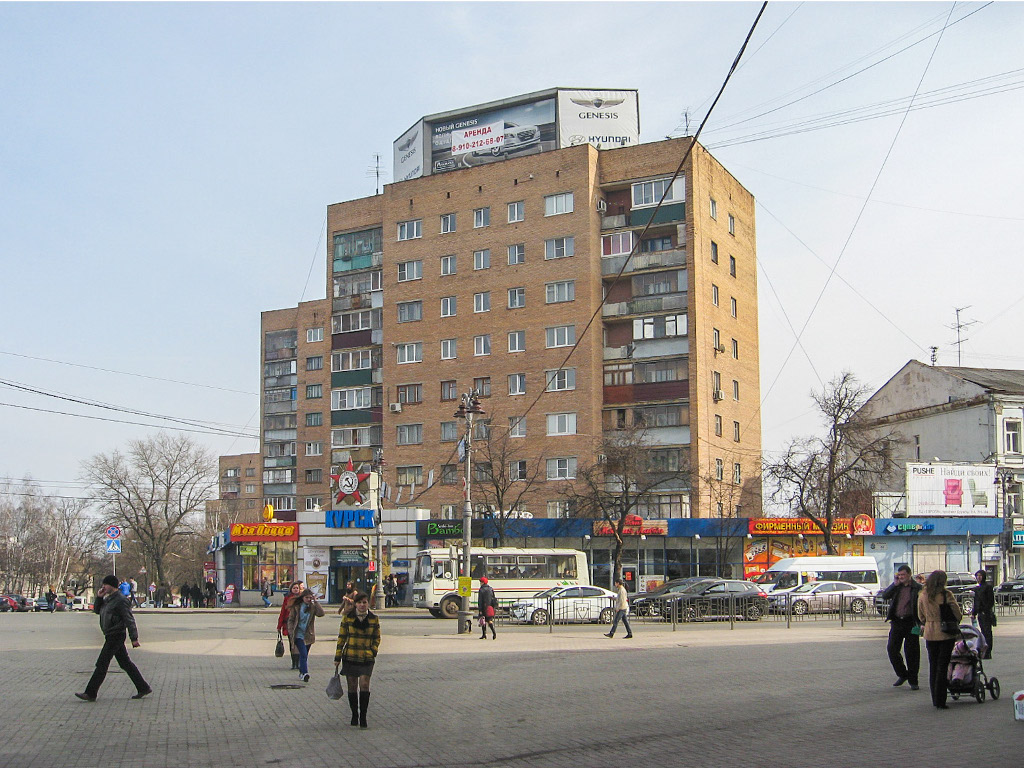 Курск, Улица Ленина, 99А