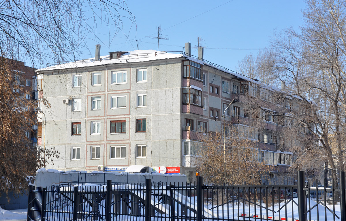 Омск, Улица Красный Путь, 20 корп. 1
