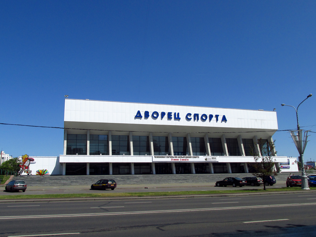 Минск, Проспект Победителей, 4