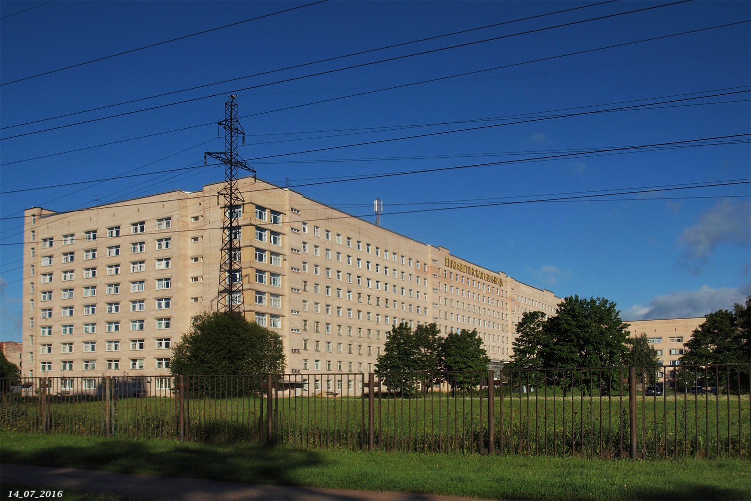 Санкт-Петербург, Улица Вавиловых, 14