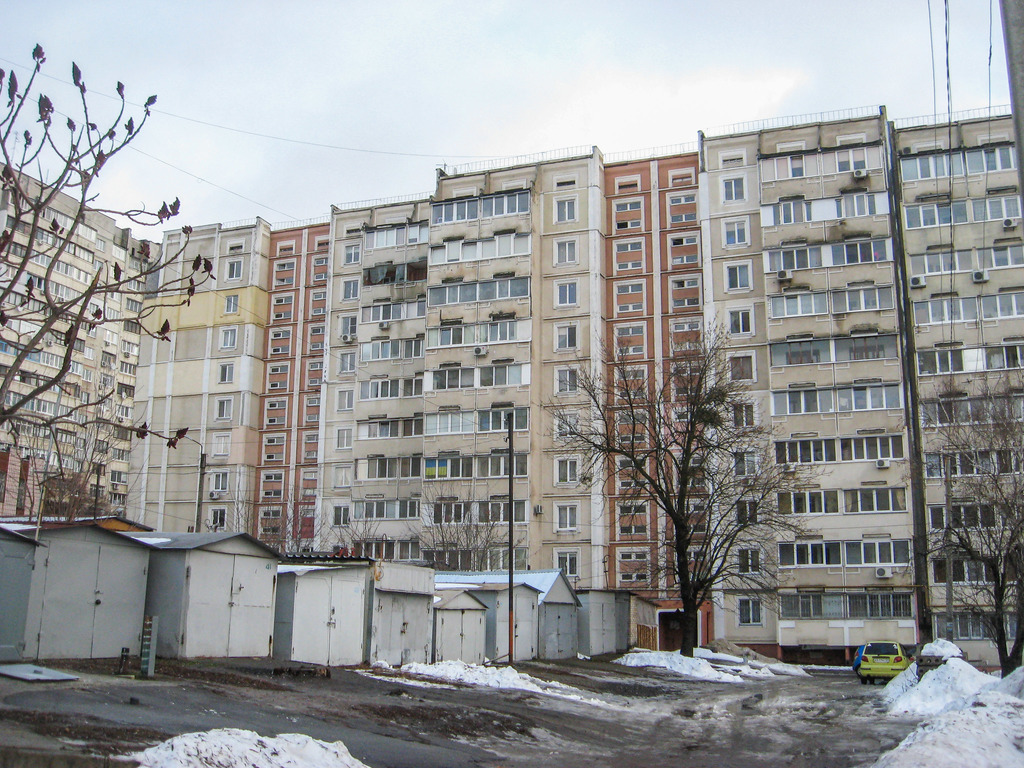 Харьков, Пермская улица, 10