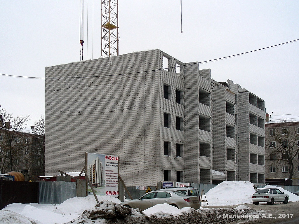 Ivanovo, Улица Герцена, 23