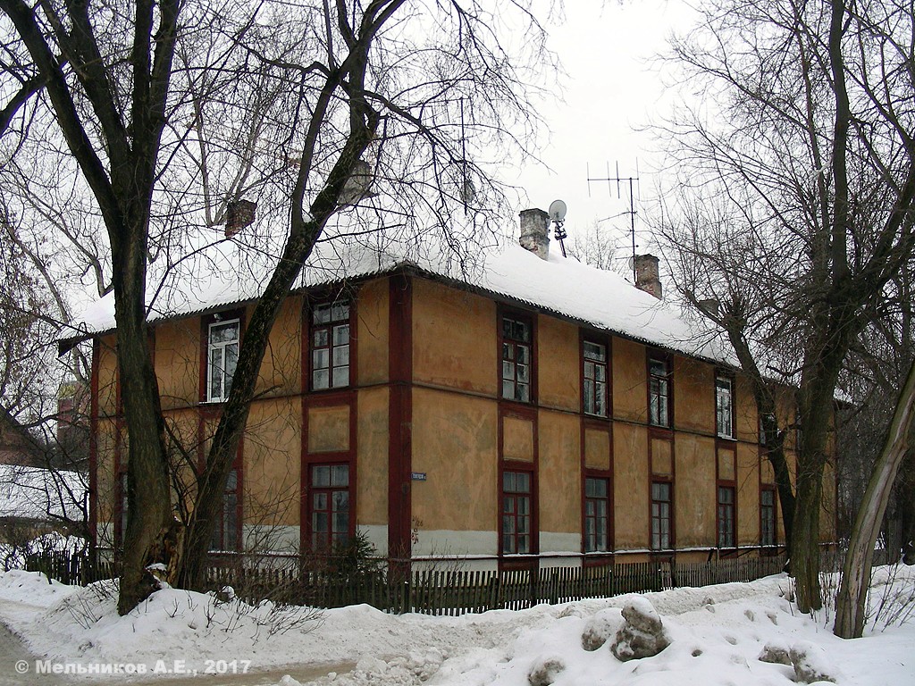 Иваново, Ленинградская улица, 21 / Улица Герцена, 26