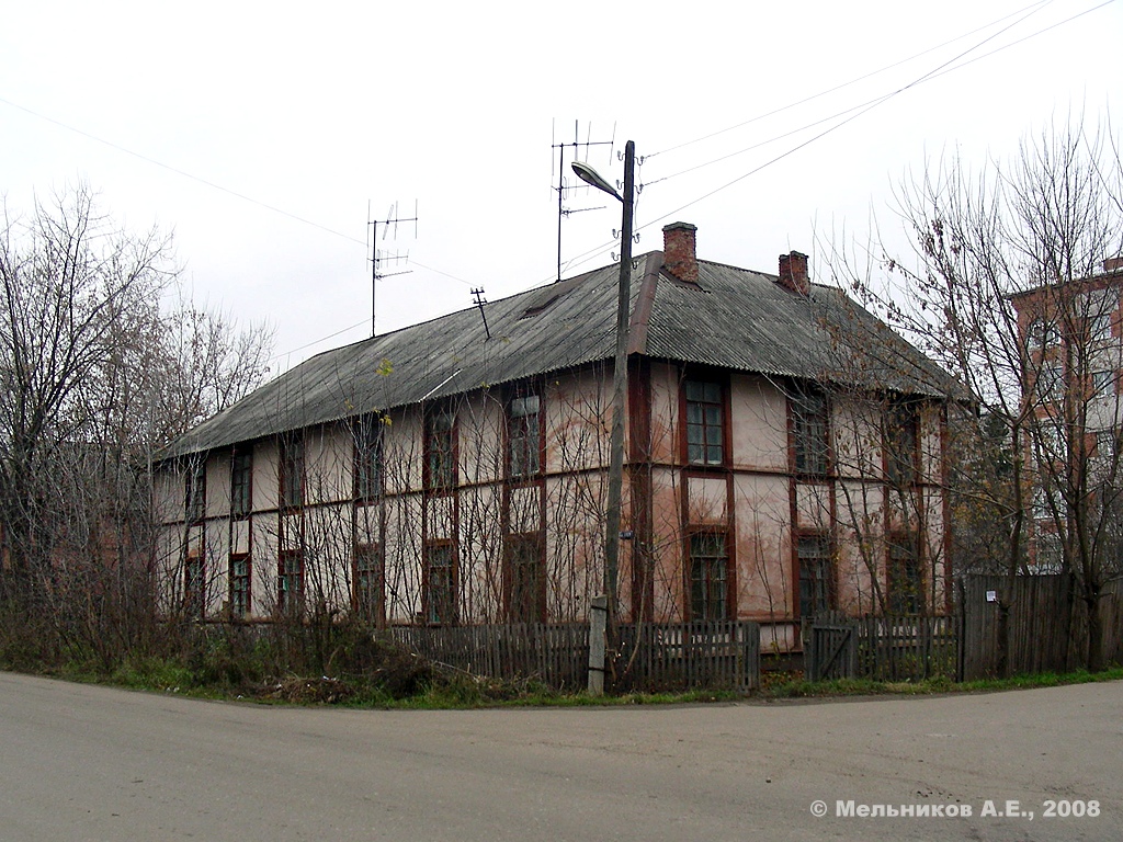 Иваново, Улица Герцена, 14 / Переулок Герцена, 4