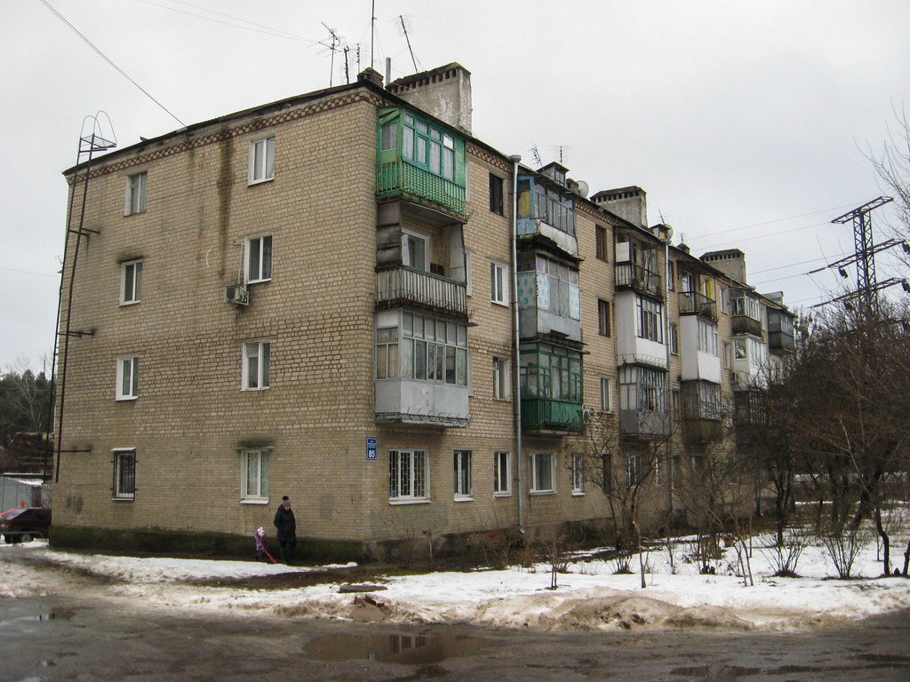 Charków, Григоровское шоссе, 85