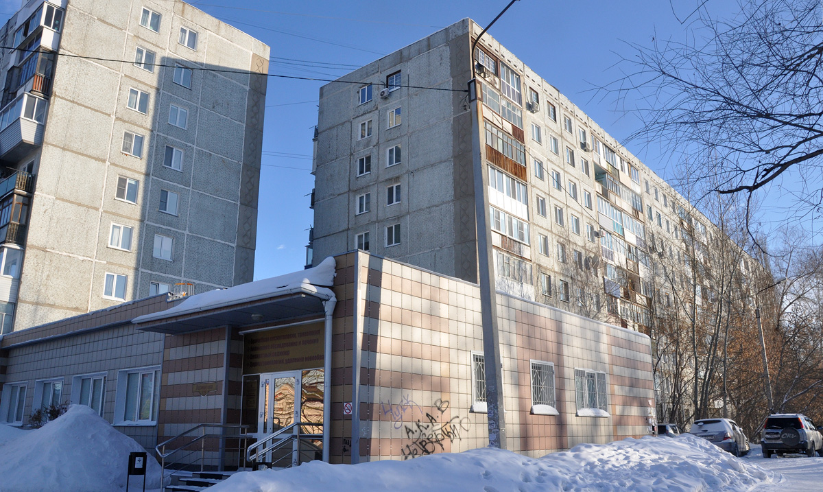 Омск, Улица Лермонтова, 128а