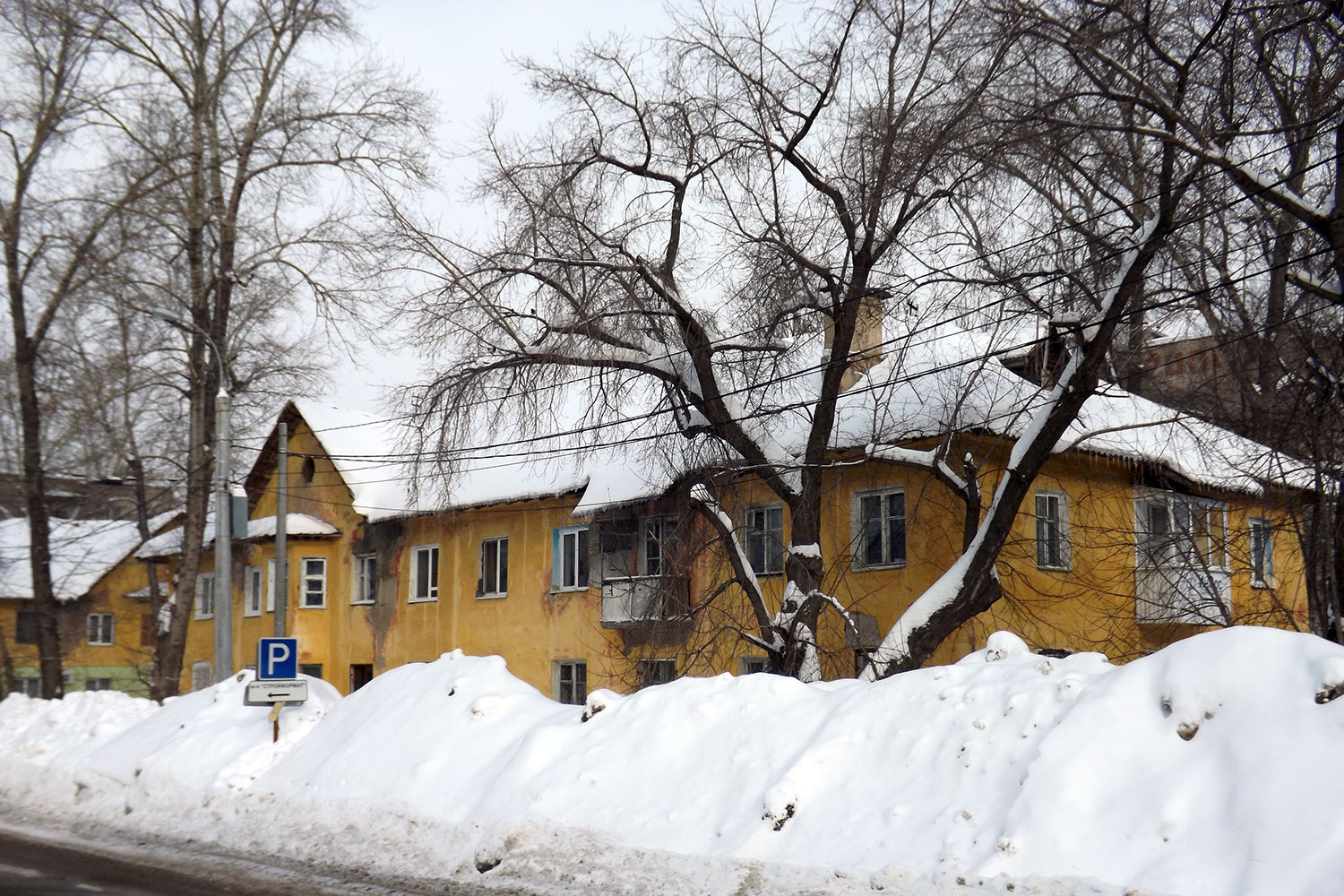Самара, 3-й проезд, 51