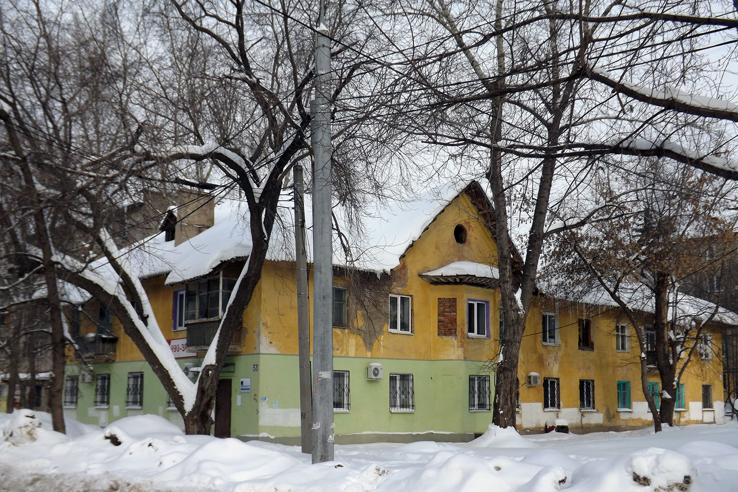 Самара, 3-й проезд, 53