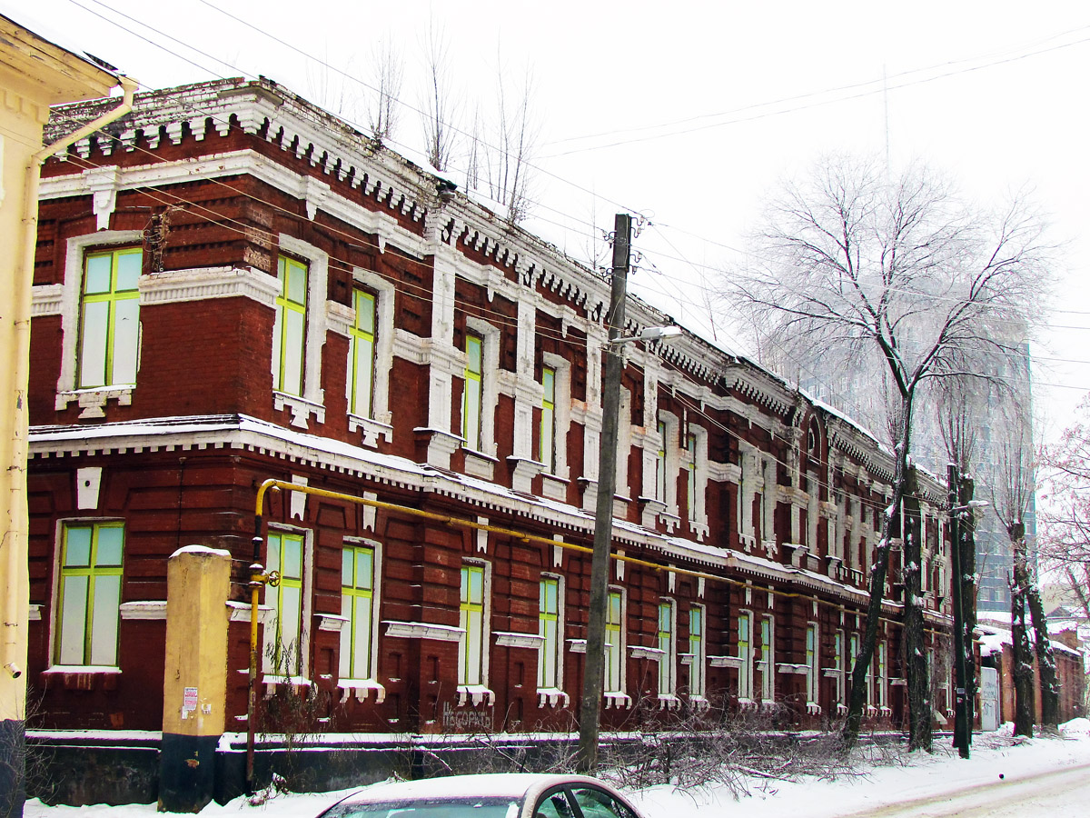 Харьков, Военная улица, 1