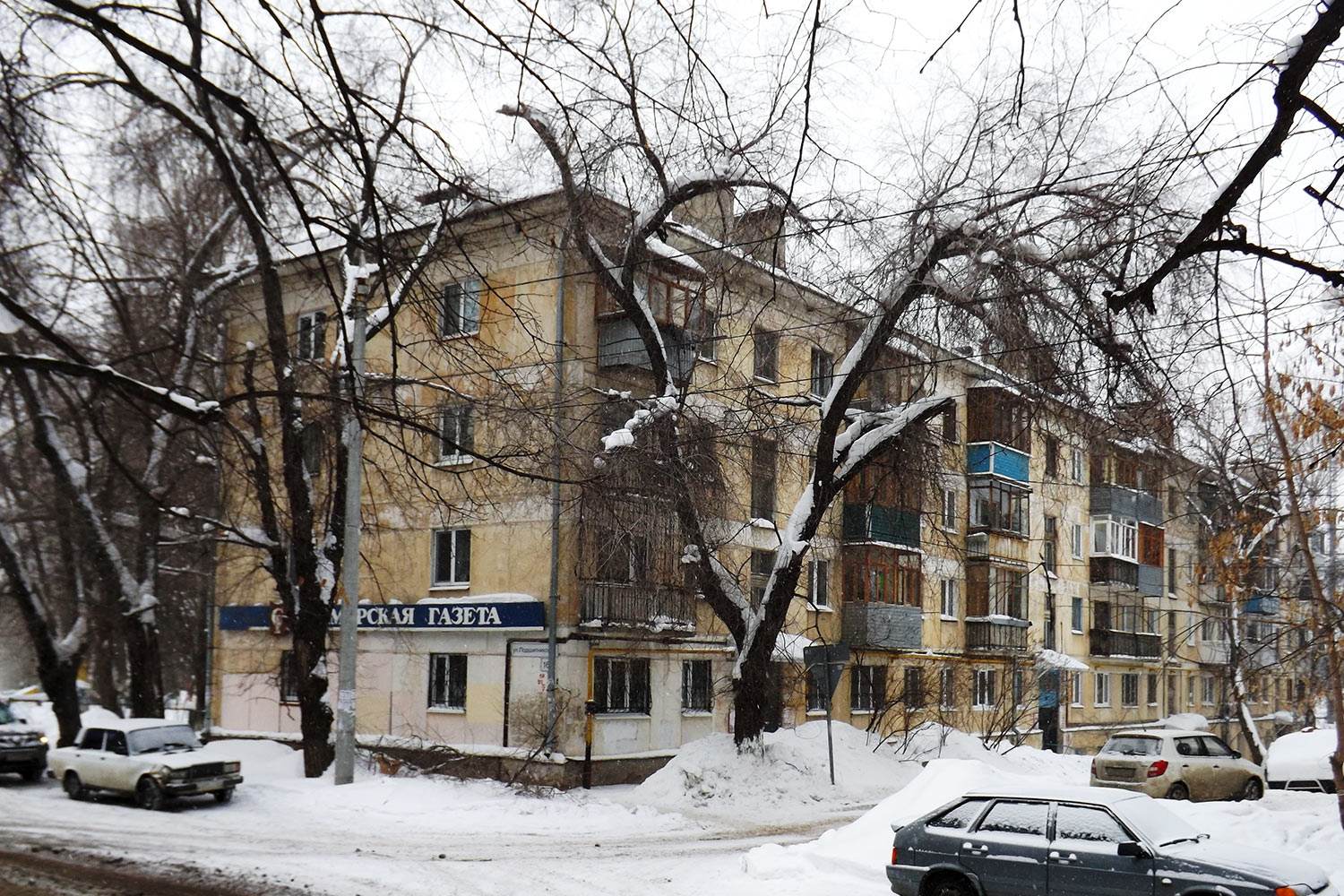 Самара, Подшипниковая улица, 16