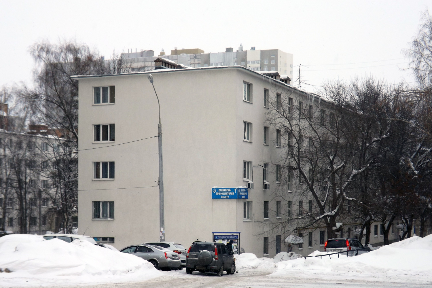 Самара, Революционная улица, 42