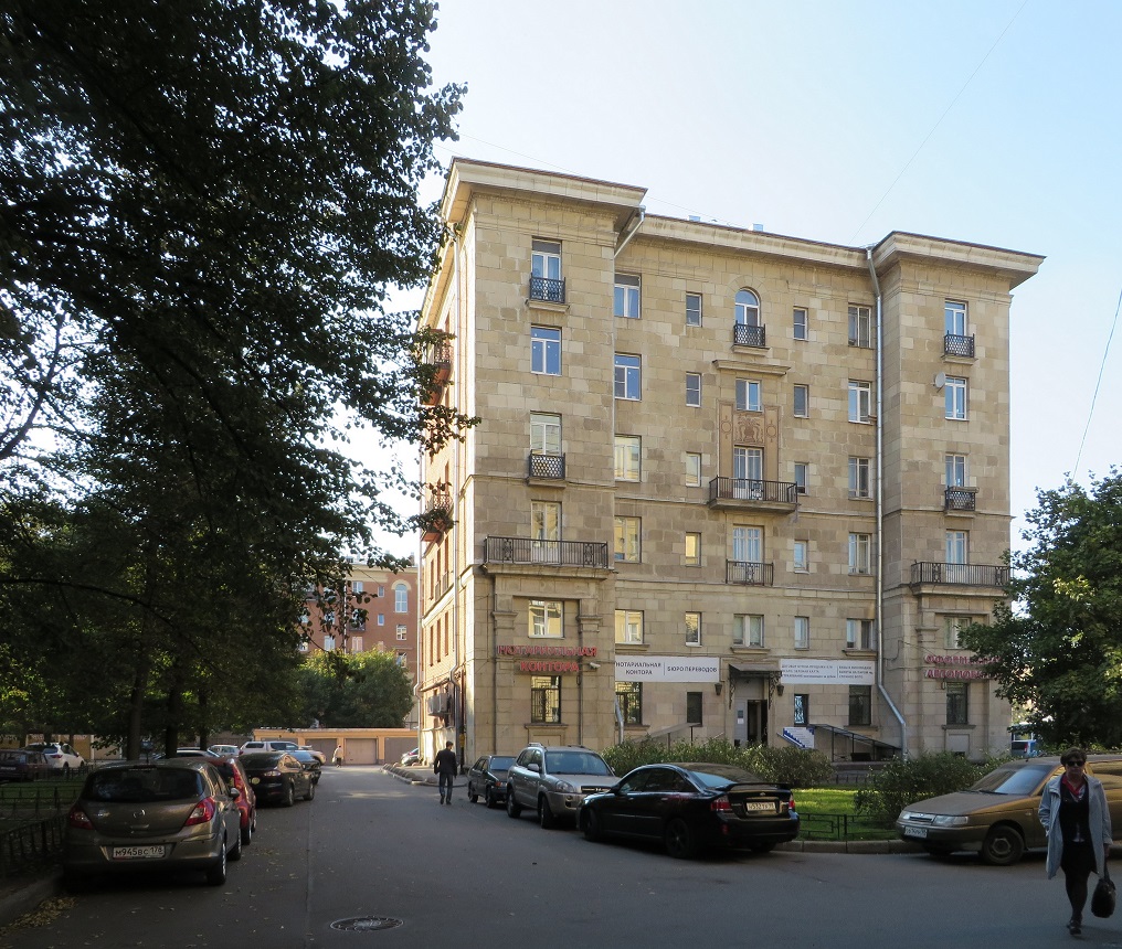Санкт-Петербург, Бассейная улица, 41