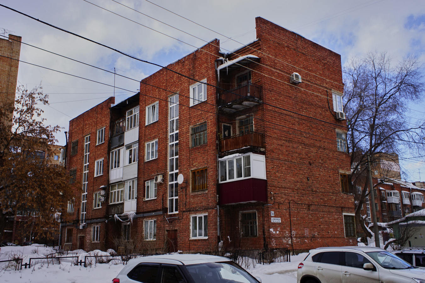 Самара, Никитинская улица, 56