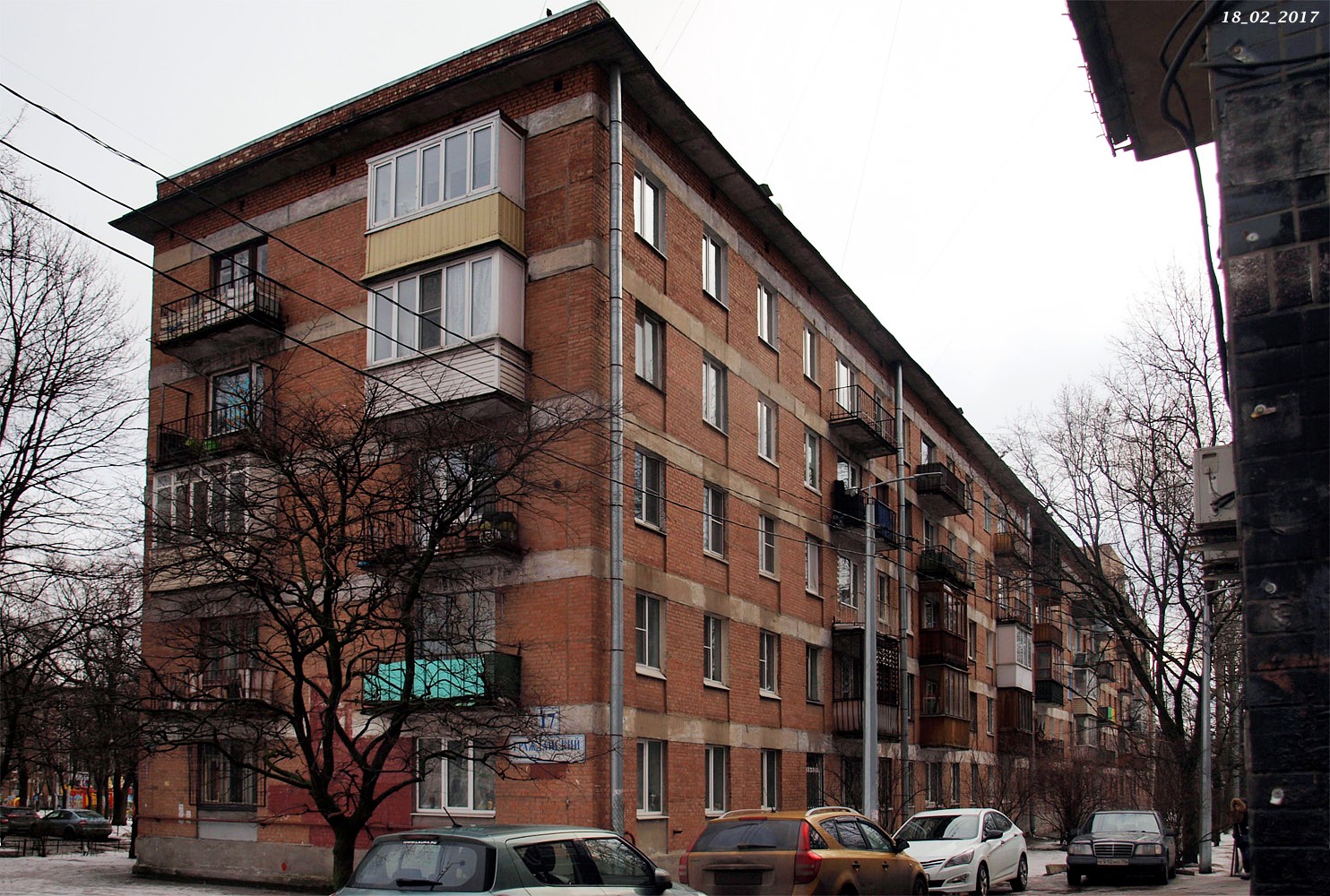 Санкт-Петербург, Гражданский проспект, 17