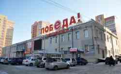 363 КБ