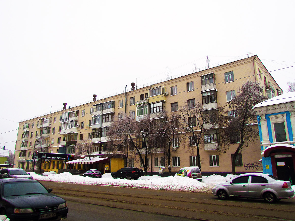 Харьков, Проспект Героев Харькова, 57-63