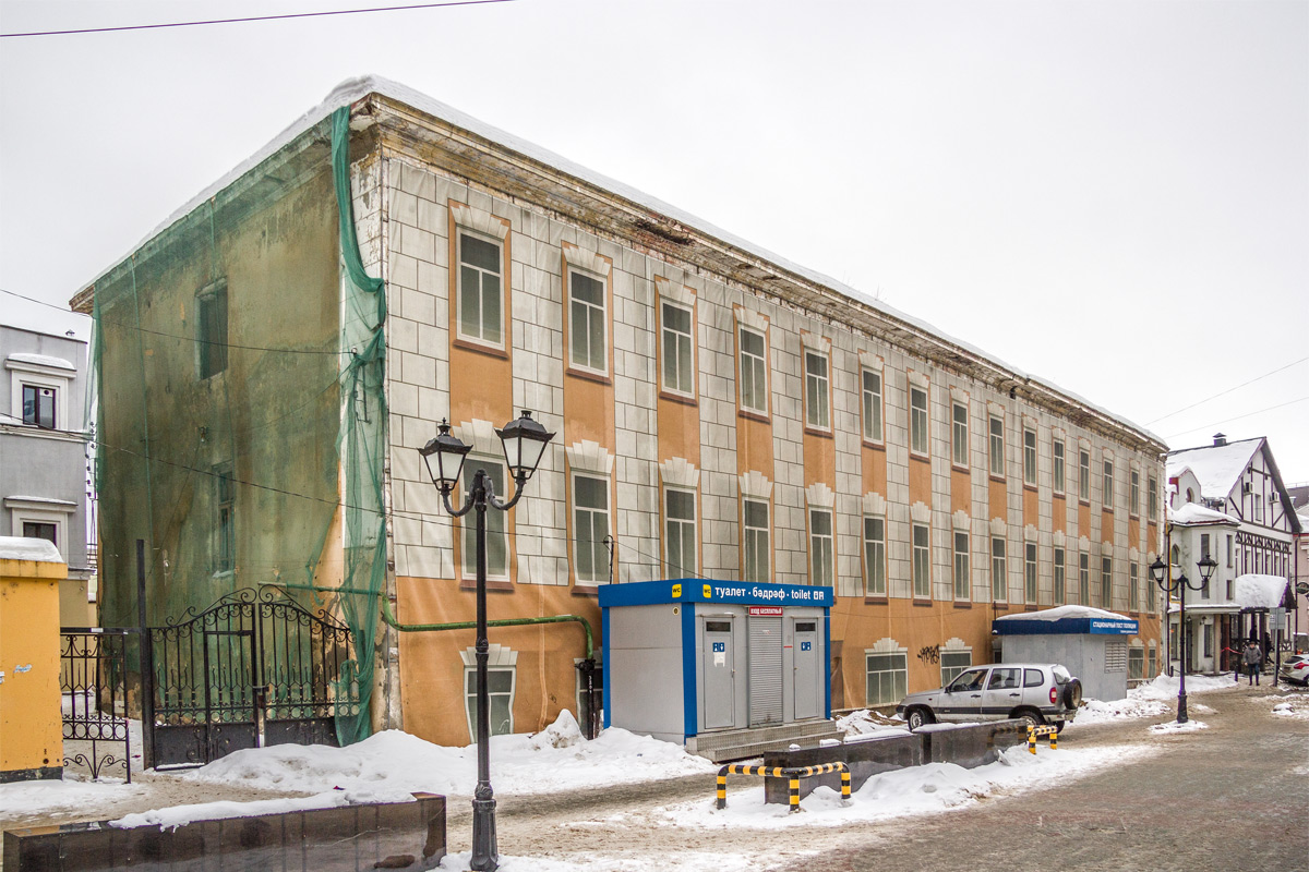 Kazan, Улица Кави Наджми, 10