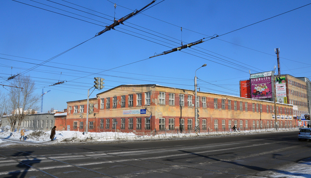 Omsk, Улица 10 лет Октября, 125