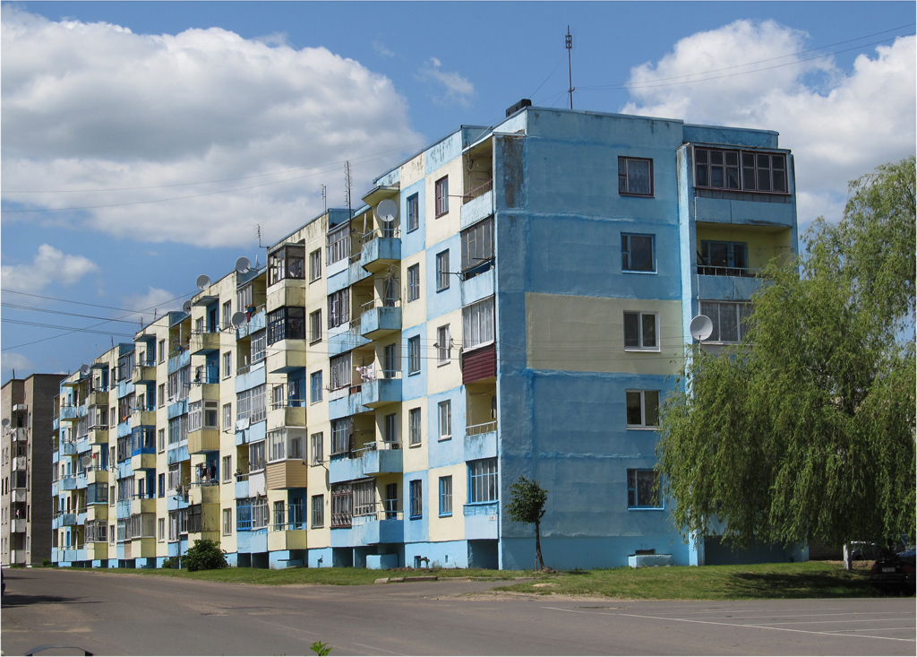 Любань, Улица Чкалова, 2