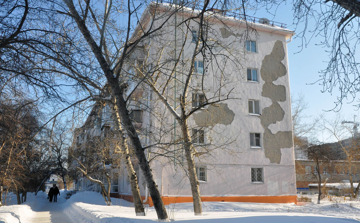 Омск, Улица Красный Путь, 145