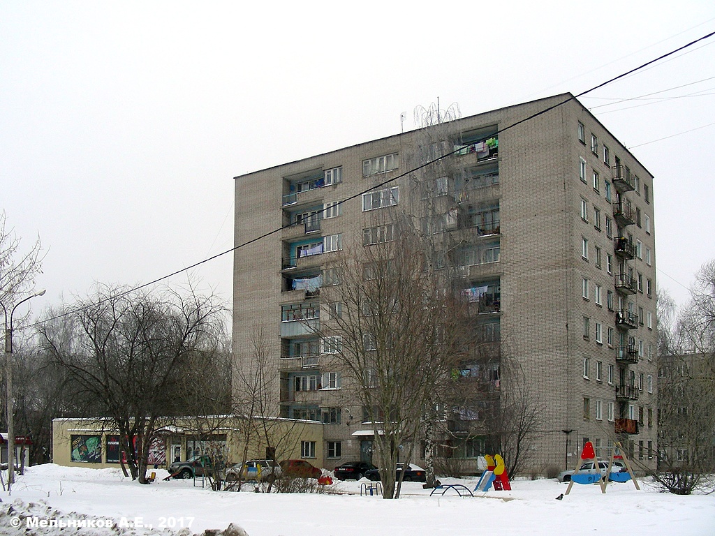Иваново, Слесарный переулок, 13