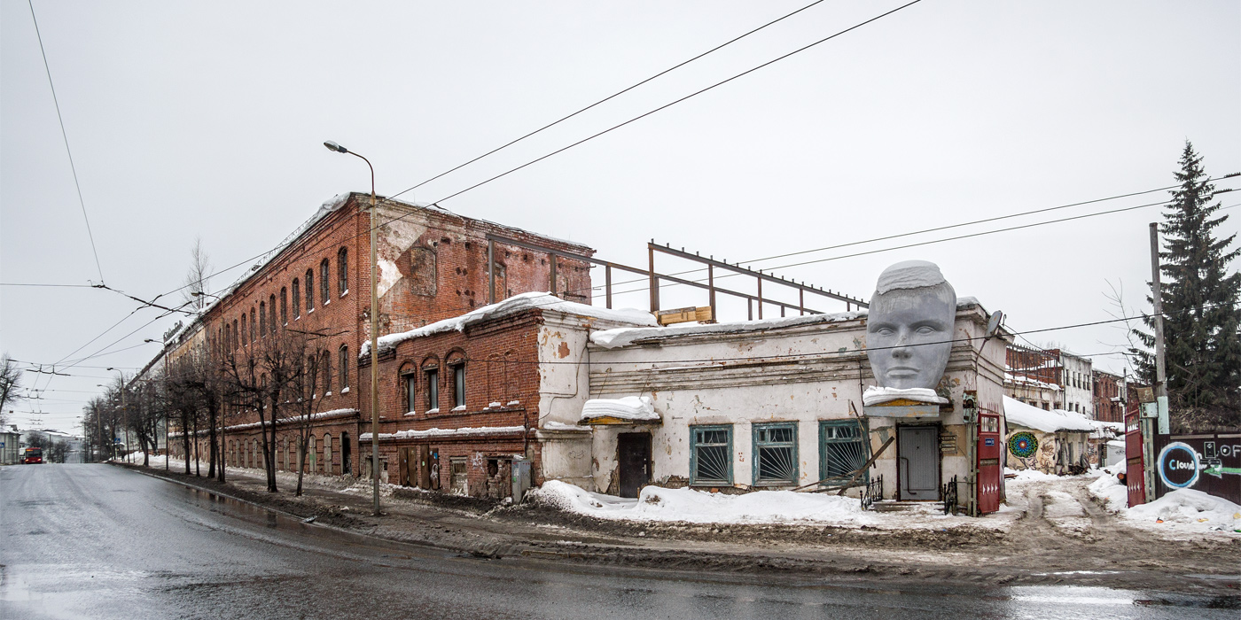 Казань, Улица Гладилова, 55А