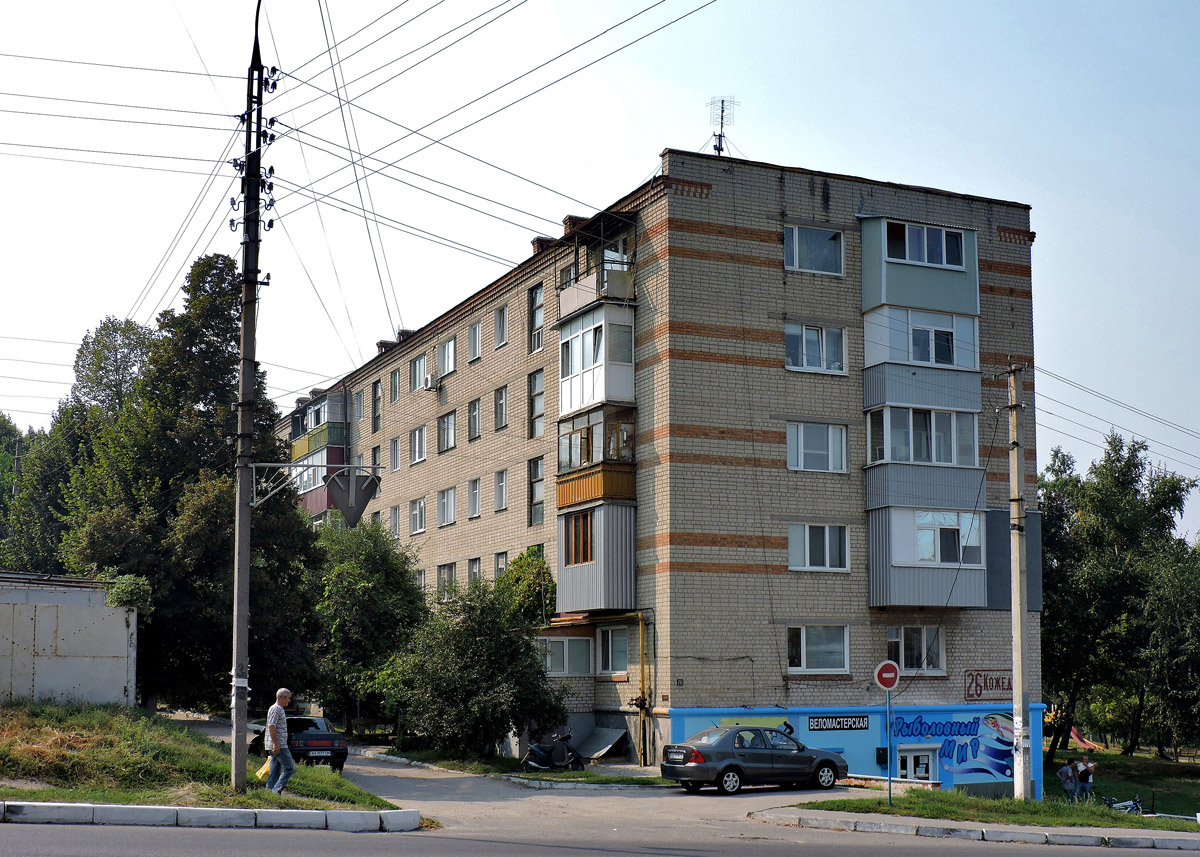 Чугуїв, Улица Кожедуба, 26