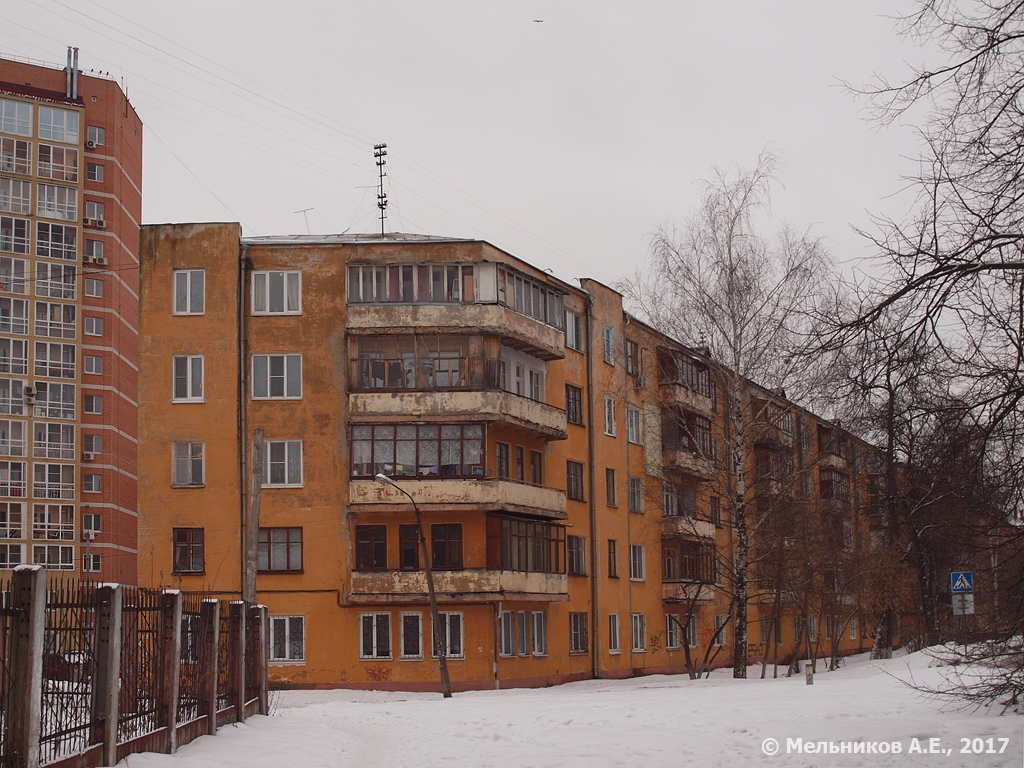 Нижний Новгород, Улица Энгельса, 4