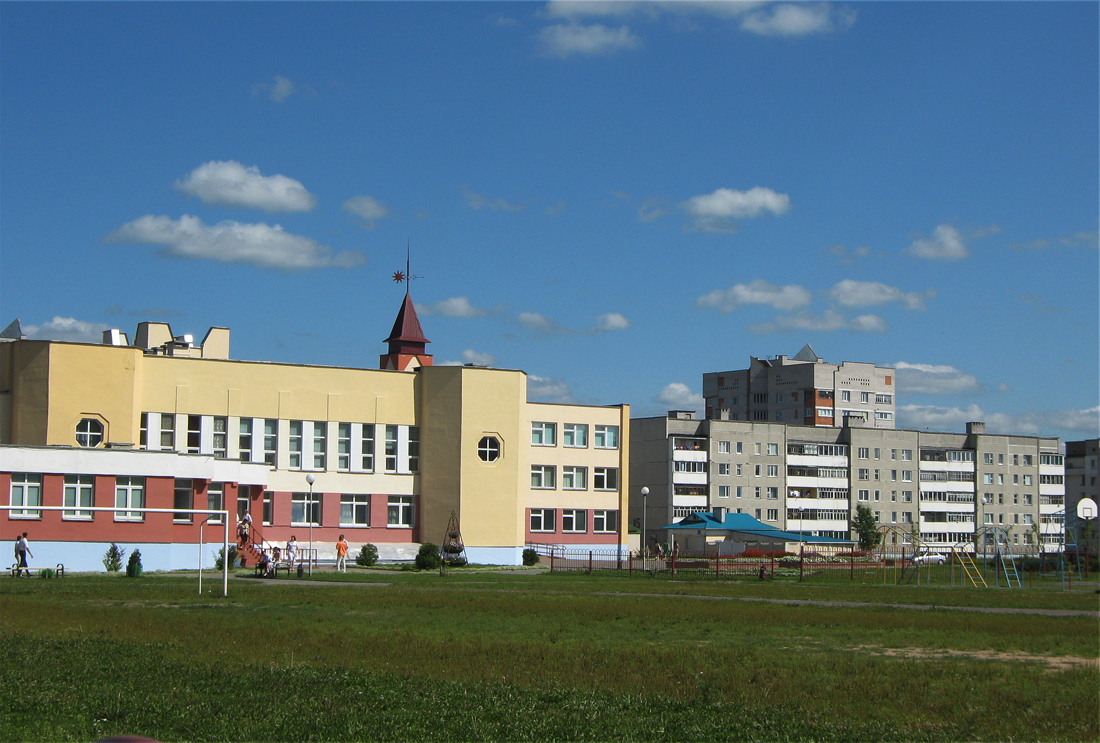 Сморгонь, Юбилейная улица, 22; Улица Якуба Коласа, 115