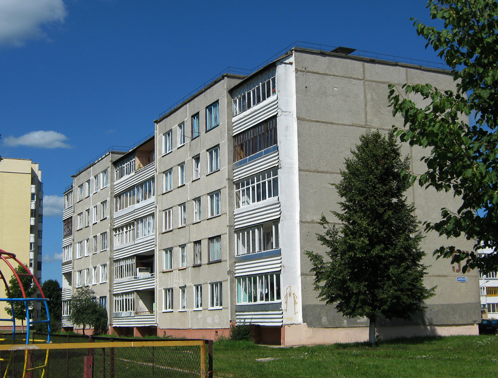 Смаргонь, Юбилейная улица, 53