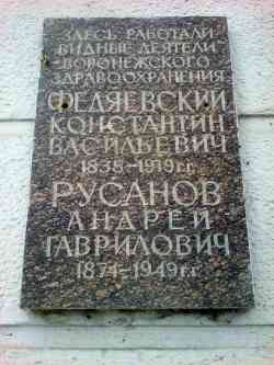 498 КБ