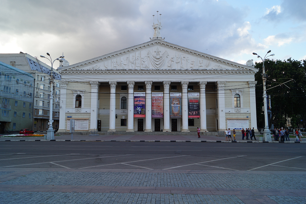 Воронеж, Площадь Ленина, 7